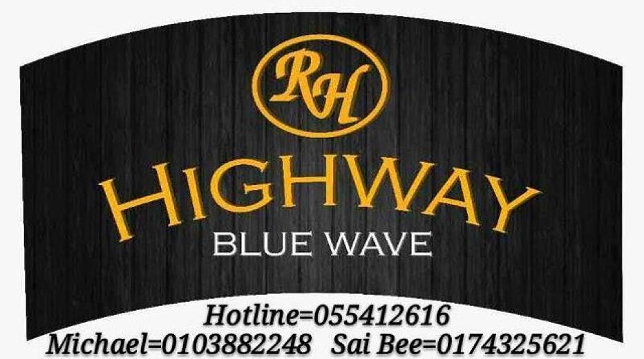 RH Highway Blue Wave